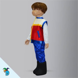 Pc Niño